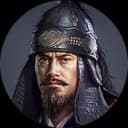 Wei