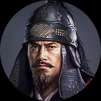 Wei