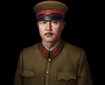 Tadamichi Kuribayashi