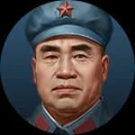 Zhu De